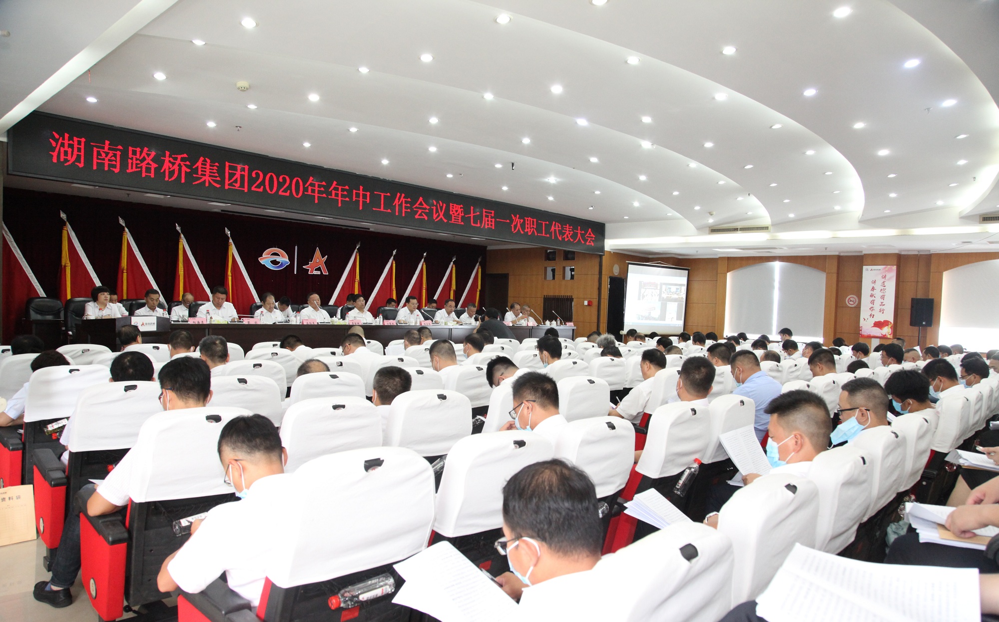 20200803633427.jpg 主會場IMG_3220_副本.jpg