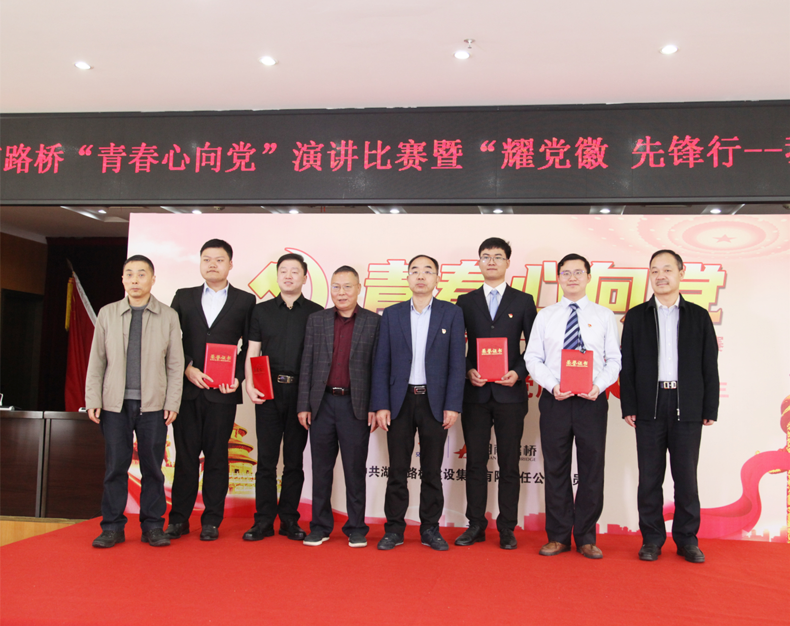 20210812799272.jpg 5.jpg