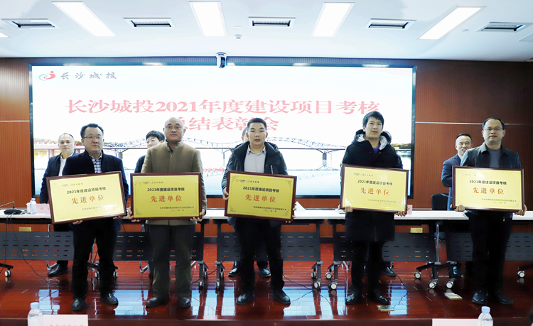 20220401635106.jpg 暮坪和紅旗獲獎.jpg