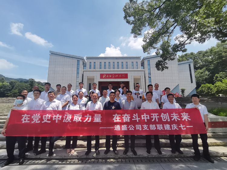 20220713267227.jpg 19.jpg