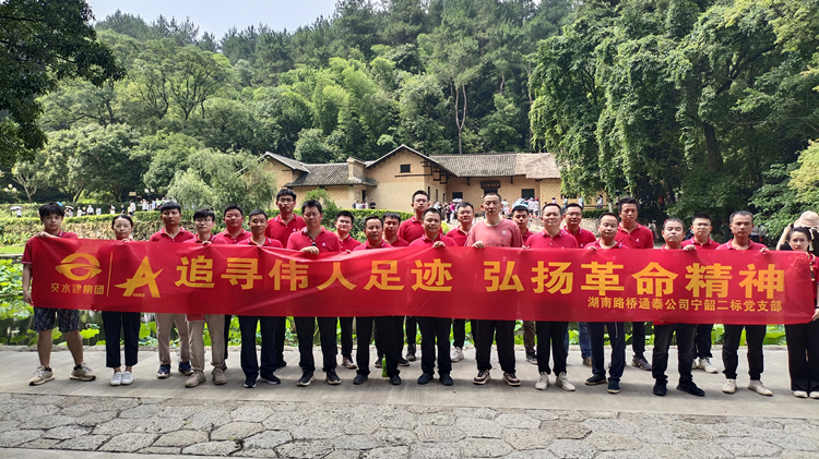 20220713489572.jpg 28.jpg