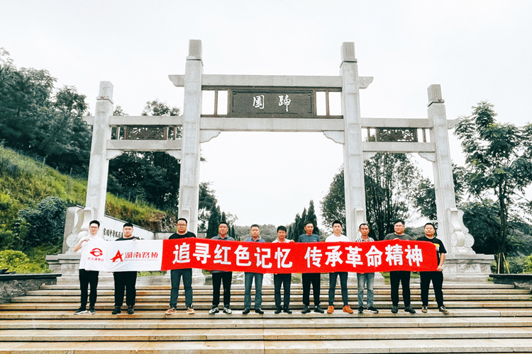 20220713734036.jpg 22.jpg