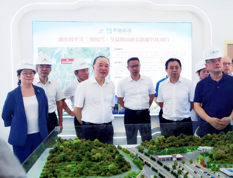 趙平調(diào)研平益高速__副本.jpg