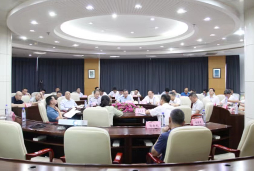 20220928695221.jpg 集團(tuán)召開安全生產(chǎn)專題會(huì)議.jpg