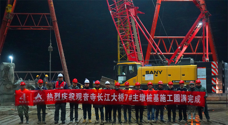 1月15日，觀音寺長江大橋7#主墩樁基施工完成.JPG