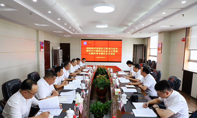 20230908898632.jpg 714b1041ea56c1676263ae1dd11b48c_副本.jpg