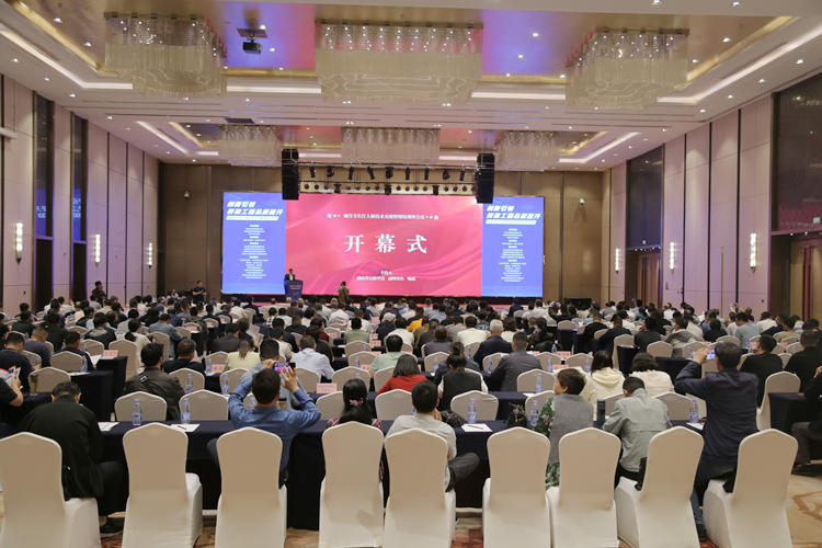 會議現(xiàn)場 (2)_副本.jpg