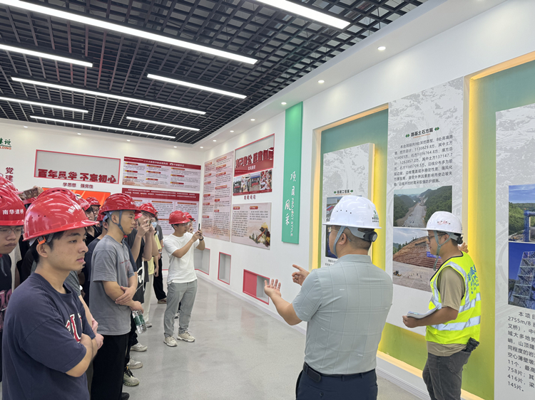 20250624105475.jpg 南華大學研學7_副本.jpg